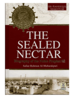 The Sealed Nectar