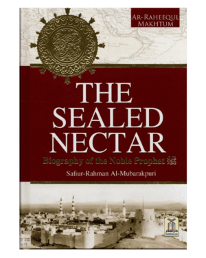 The Sealed Nectar