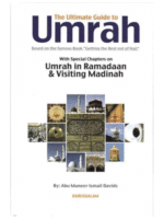 The Ultimate Guide to Umrah