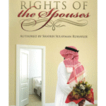 Rights of the Spouses