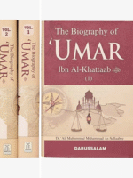 The Biography of 'Umar Ibn Al-Khattaab