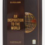 An Inspiration to The World