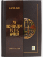 An Inspiration to The World