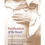 Purification of the Heart