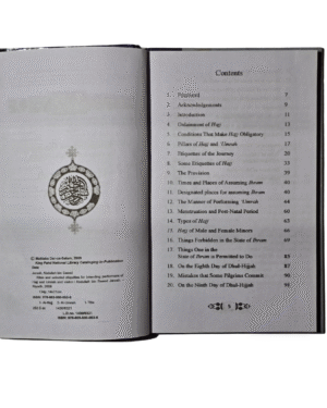 Hajj & Umrah and Visitors