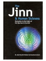 The Jinn & Human Sickness