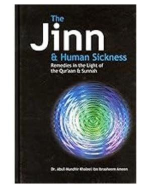 The Jinn & Human Sickness