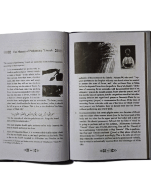 Hajj & Umrah and Visitors