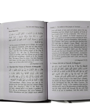 The Jinn & Human Sickness