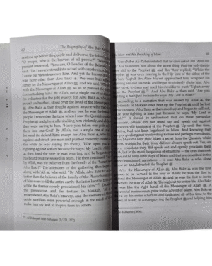 The Biography of Abu Bakr As-Siddeeq