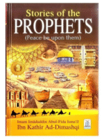 Stories of the Prophets