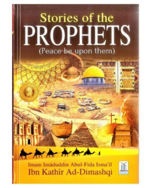 Stories of the Prophets