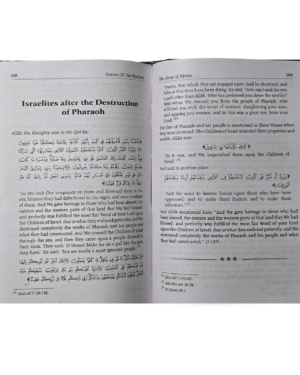 Stories of the Prophets