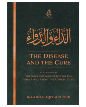 The disease and the cure Al Hikma