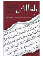 Explanation to the Beautiful and Perfect Names of Allah