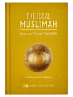 The Ideal Muslimah