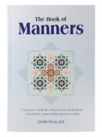 The Book of Manners