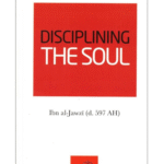 Disciplining the Soul