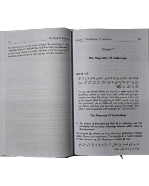 The Book of Manners