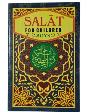 Salat For Children Boys
