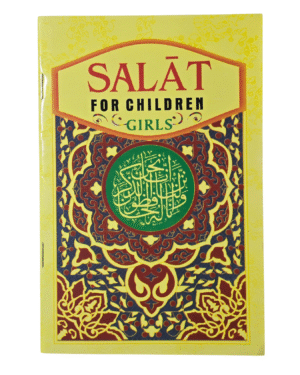 Salat For Children Girls