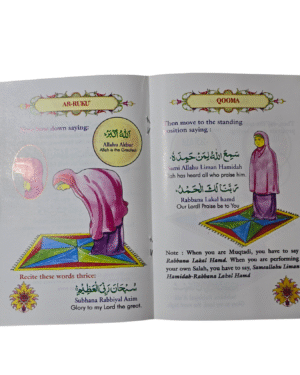Salat For Children Girls