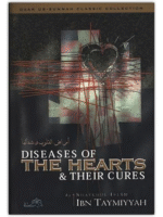 Diseases of the Hearts & Their Cures
