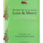 The Muslim Family Vol 1,2,3,4