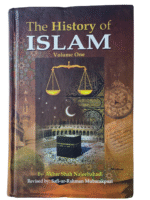 The History of Islam Vol 1,2,3