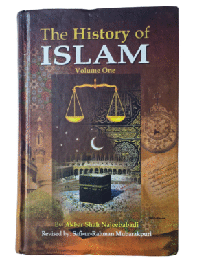 The History of Islam Vol 1,2,3