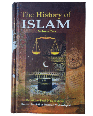 The History of Islam Vol 1,2,3