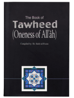 The Book of Tawheed