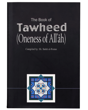 The Book of Tawheed