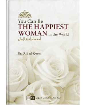 You can be happiest Women H.B (IIPH)