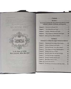 The Book of Tawheed
