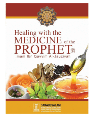 Healing with the Medicine of the Prophet