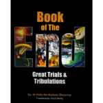 Book of The End: Great Trials & Tribulations