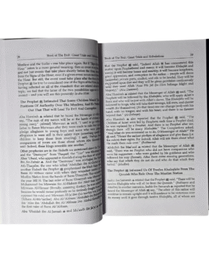 Book of The End: Great Trials & Tribulations