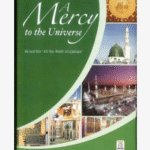 Mercy to the Universe