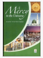 Mercy to the Universe