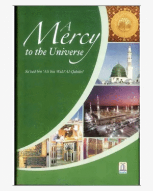 Mercy to the Universe